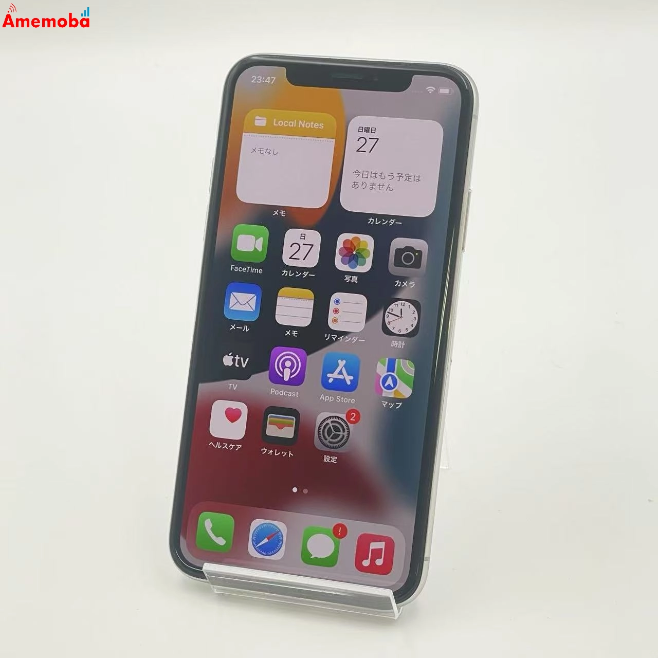 iPhoneX 256GB シルバー MQC22J/A docomo版SIMフリー 美品