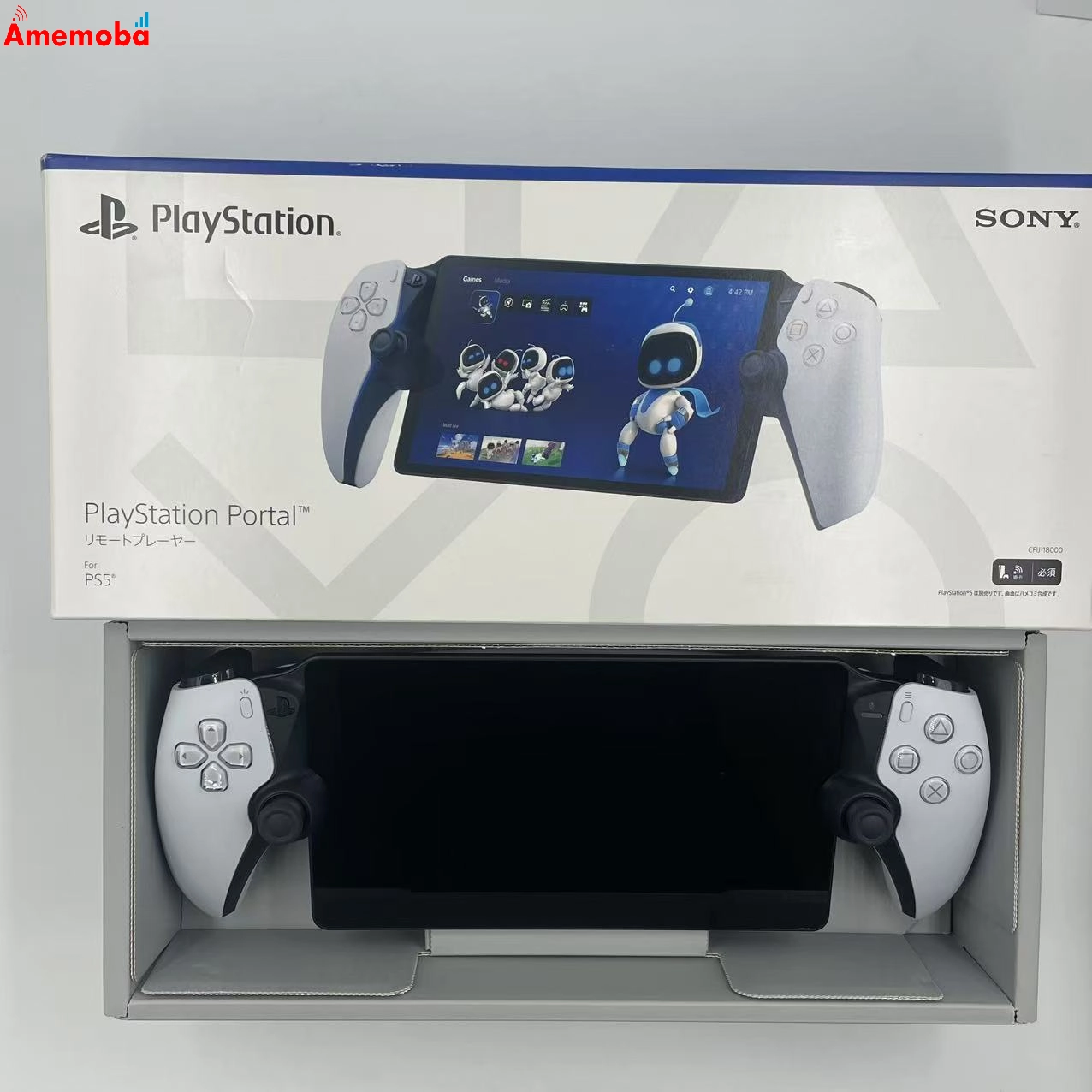 PlayStation Portal リモートプレーヤー ** ホワイト CFIJ-18000 極美品
