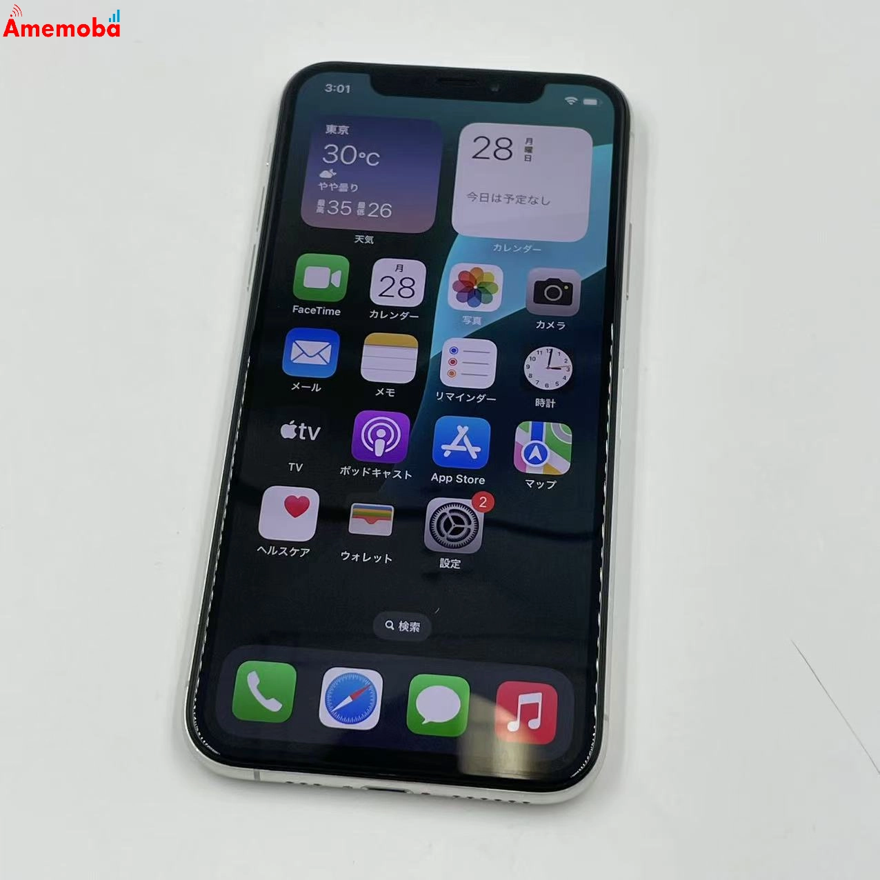 iPhoneXS 64GB シルバー MTAX2J/A docomo版SIMフリー ジャンク品