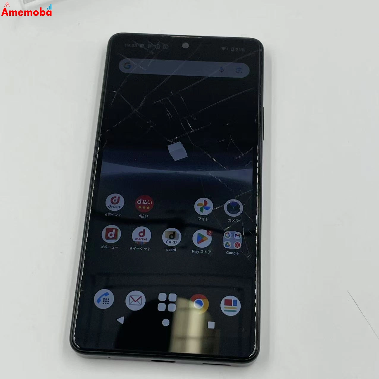 Xperia Ace III 64GB ブラック SO-53C docomo版SIMフリー ジャンク品