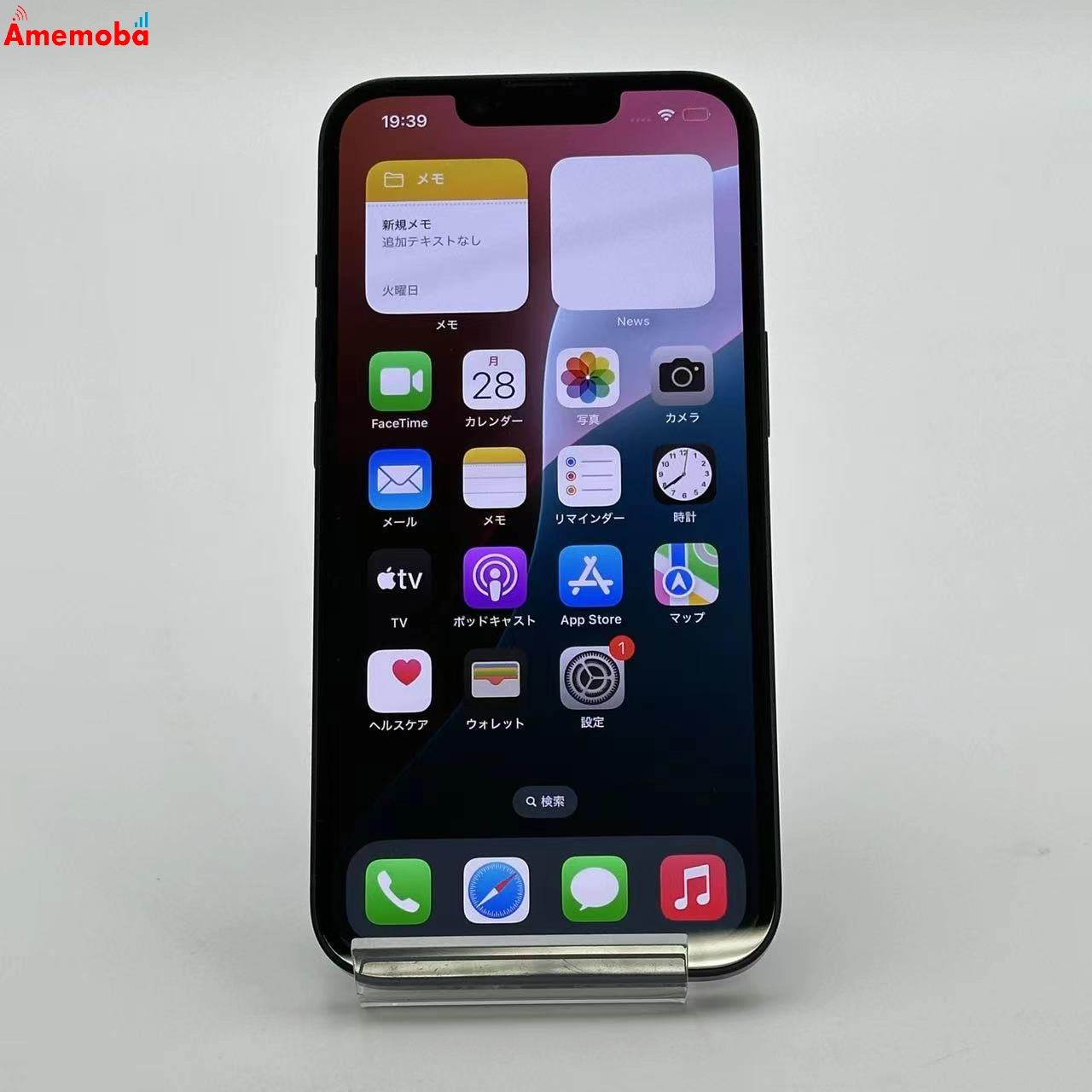 iPhone14 128GB ミッドナイト MPUD3J/A Apple版SIMフリー 極美品