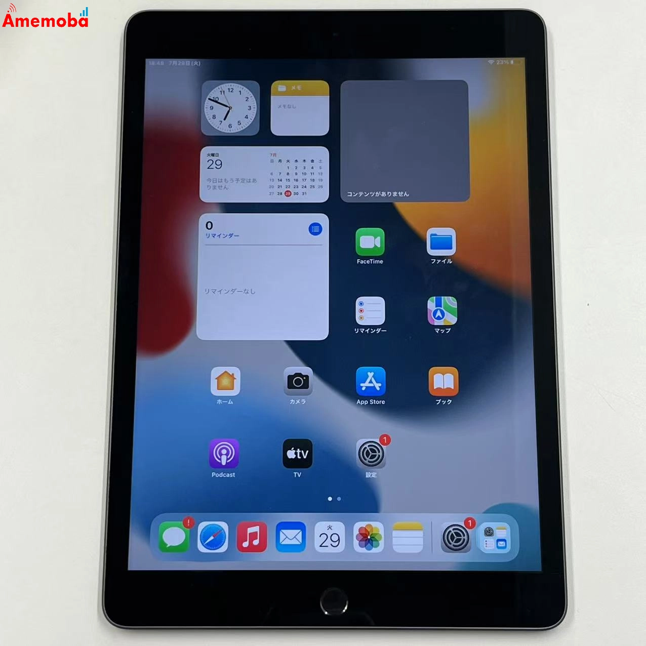 iPad 第9世代 Wi-Fiモデル 64GB スペースグレイ MK2K3J/A SIMフリー