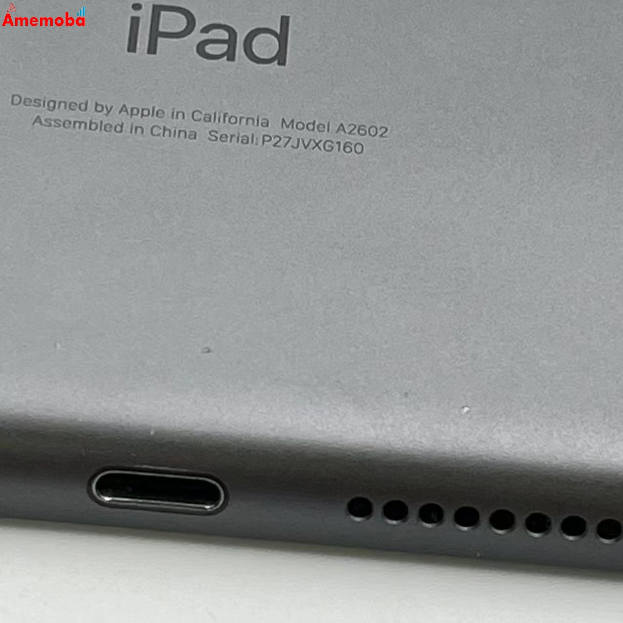 iPad 第9世代 Wi-Fiモデル 64GB スペースグレイ MK2K3J/A SIMフリー