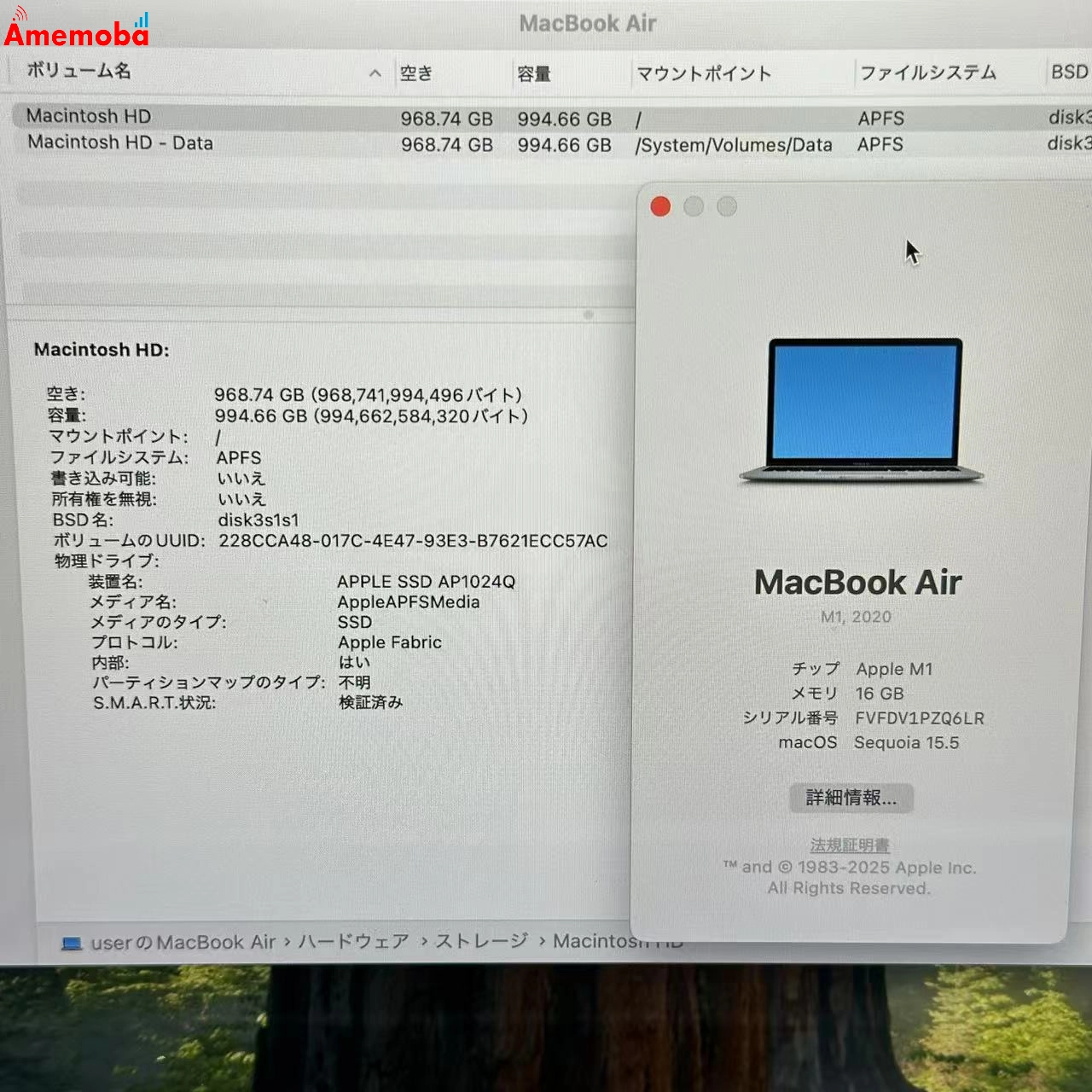 MacBook Air M1 2020 16GB 1TB A2337 スペースグレイ 美品