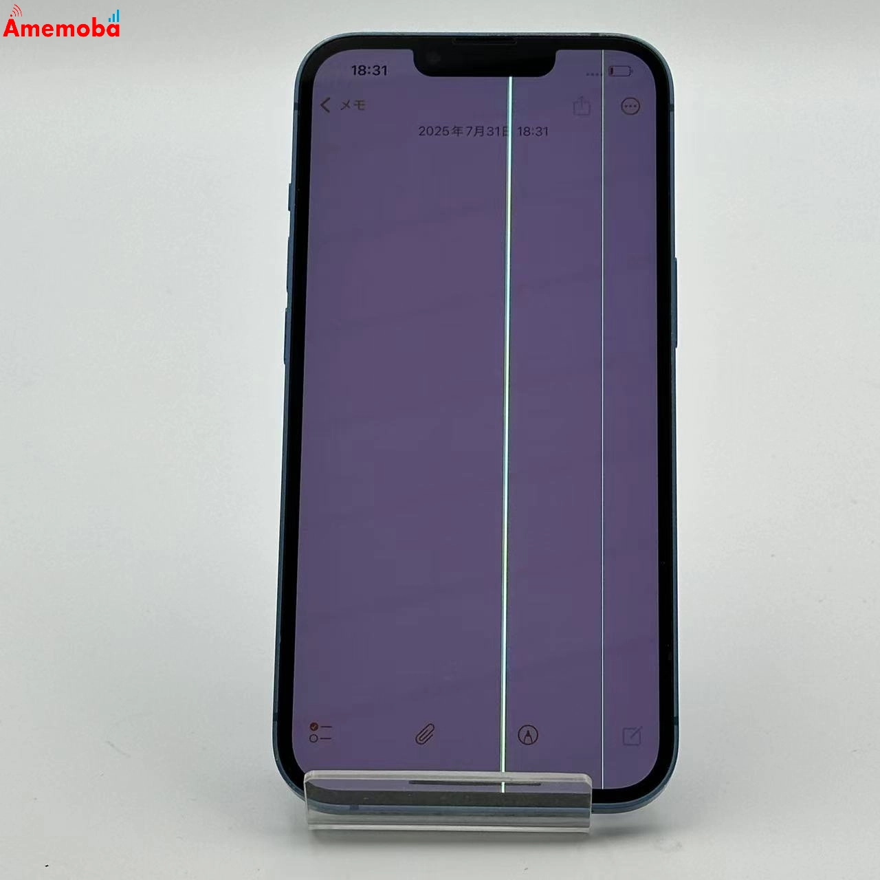 iPhone13 128GB ブルー MLNG3J/A AU版SIMフリー ジャンク品