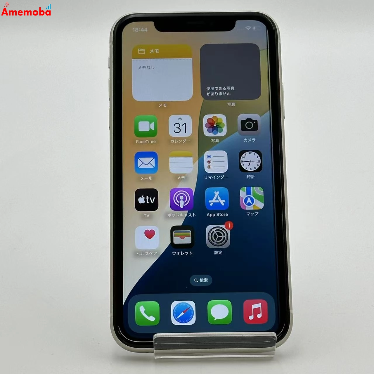 iPhone11 128GB ホワイト MHDJ3J/A Apple版SIMフリー ジャンク品
