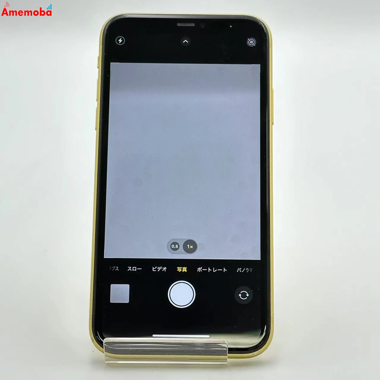 iPhone11 128GB イエロー MHDL3J/A Apple版SIMフリー 訳あり品