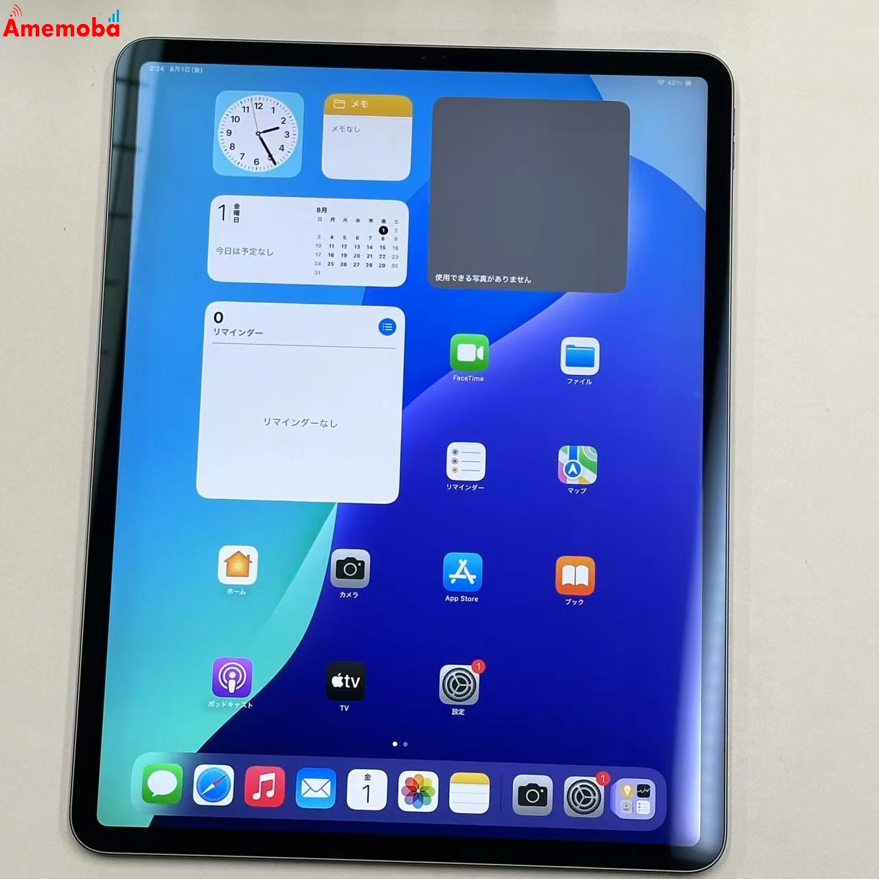 iPad Pro 12.9インチ 第3世代 Wi-Fiモデル 64GB スペースグレイ MTEL2J/A 美品