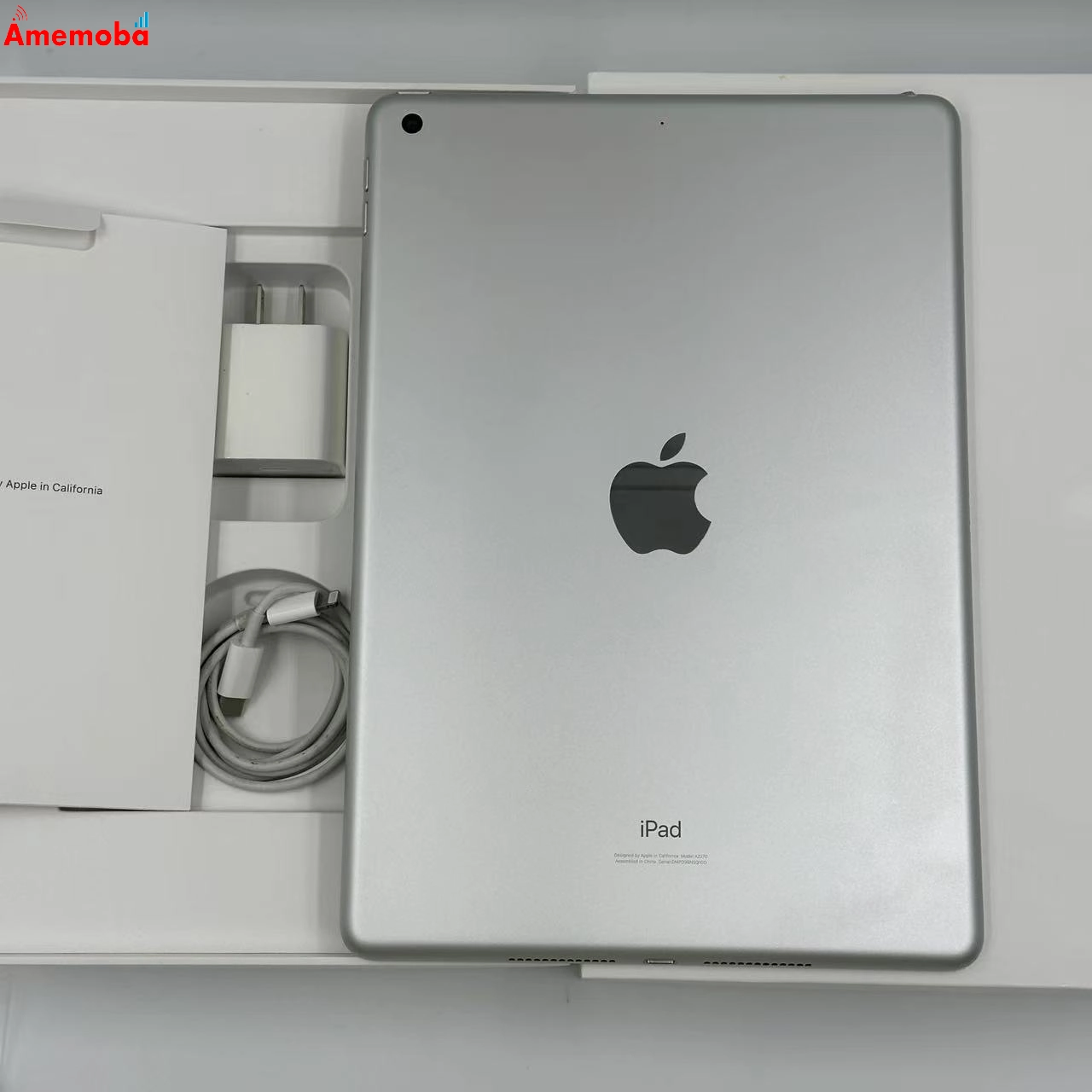 iPad 第8世代 Wi-Fiモデル 32GB シルバー MYLA2J/A 美品