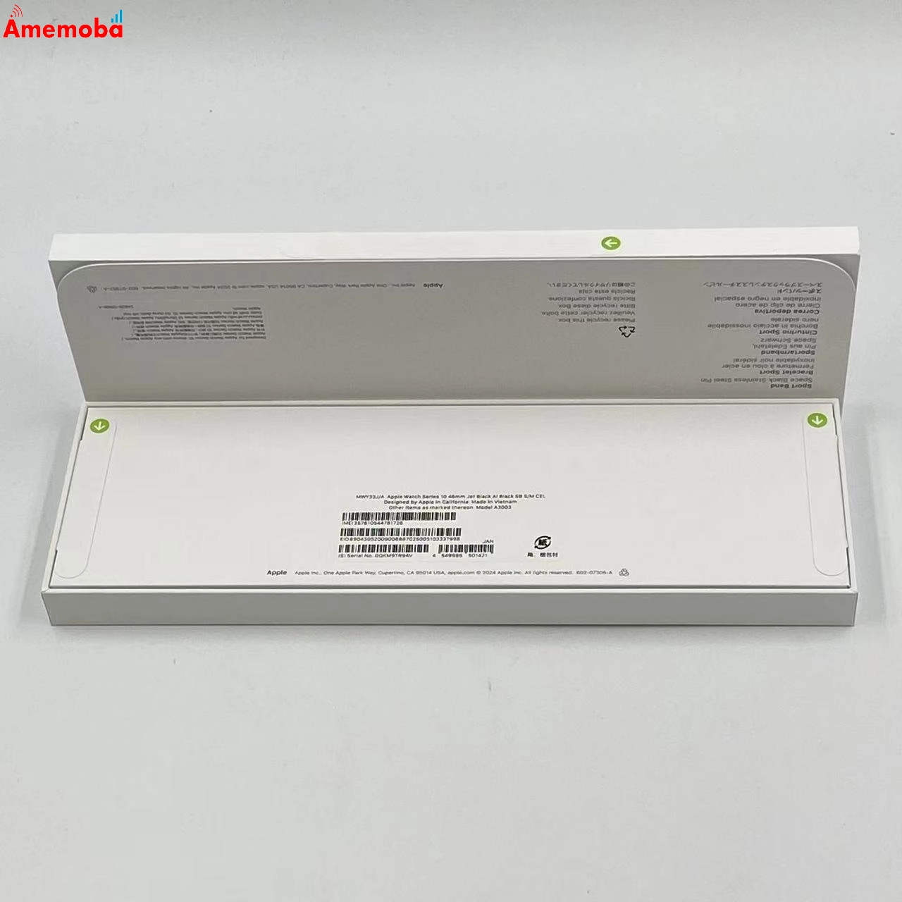 Apple Watch Series10 46mm 64GB ジェットブラック MWY33J/A SoftBank版SIMフリー 未開封品