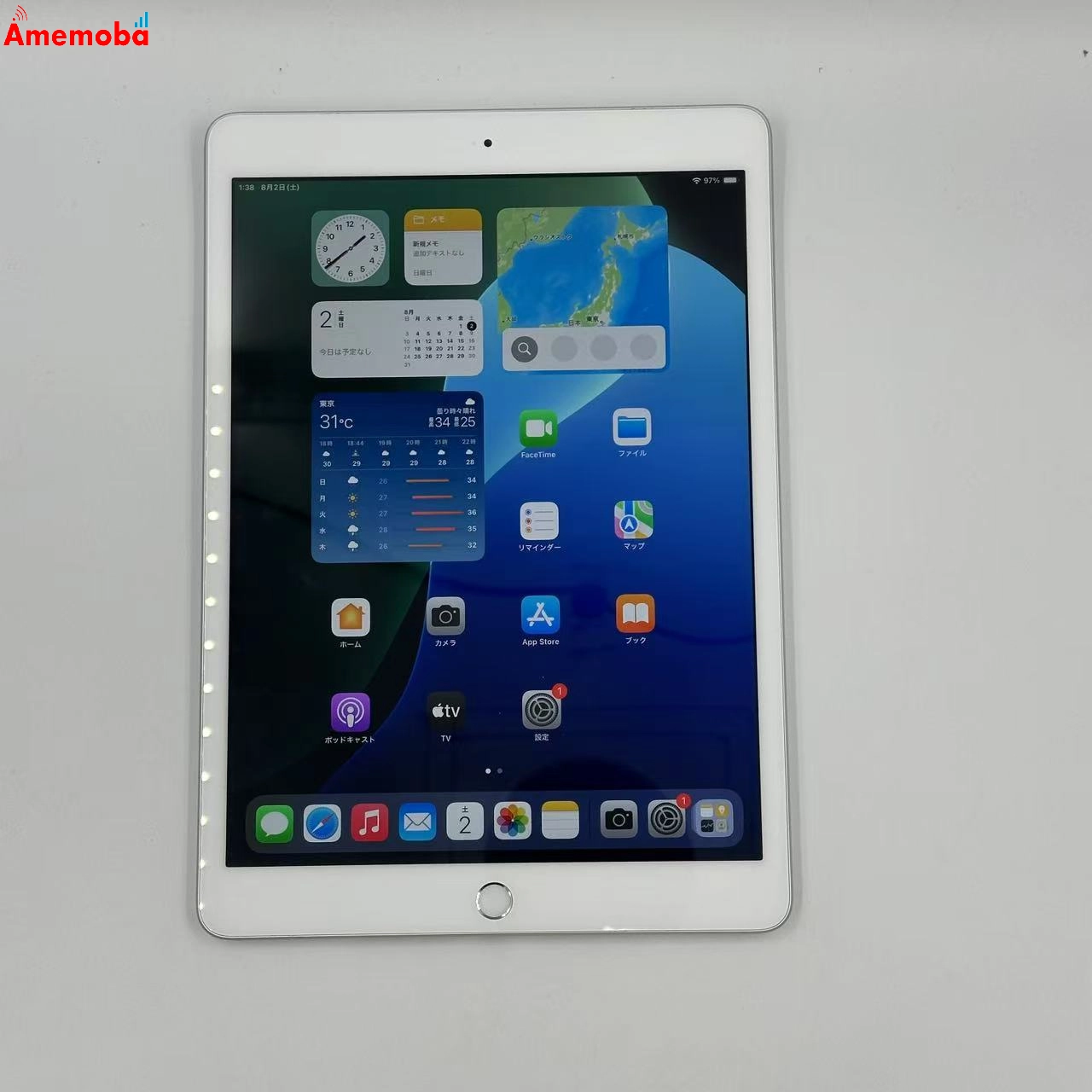 iPad 第8世代 Wi-Fiモデル 32GB シルバー MYLA2J/A 極美品