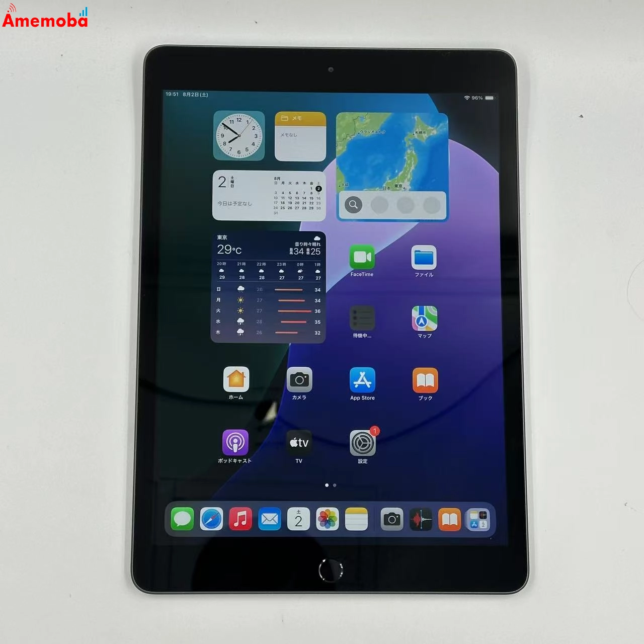 iPad 第8世代 Wi-Fiモデル 32GB スペースグレイ MYL92J/A 美品