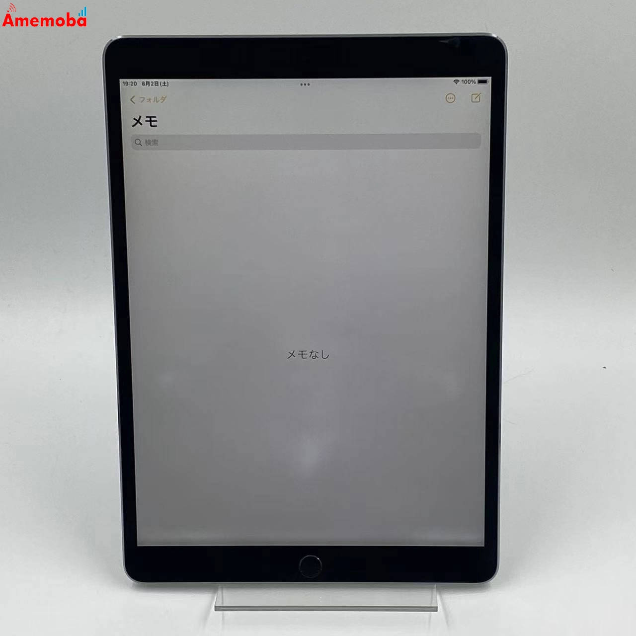 iPad Pro 10.5インチ Wi-Fiモデル 64GB スペースグレイ MQDT2J/A 訳あり品