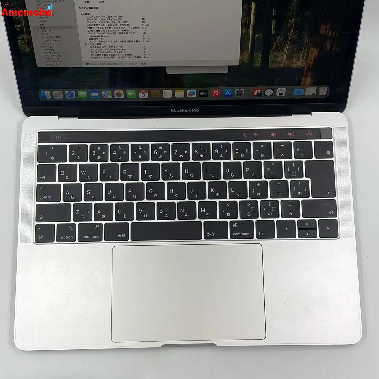 MacBook Pro 13インチ 2019 Core i7 2.8Ghz 16GB 1TB スペースグレイ A1989 訳あり品 16GB/1TB