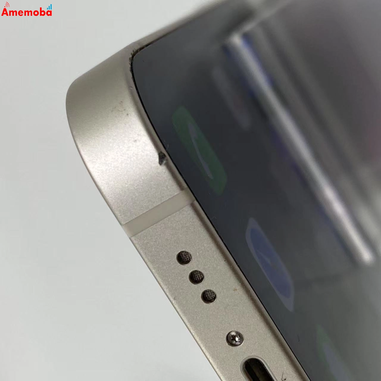 iPhone14 128GB スターライト MPUQ3J/A SoftBank版SIMフリー 美品