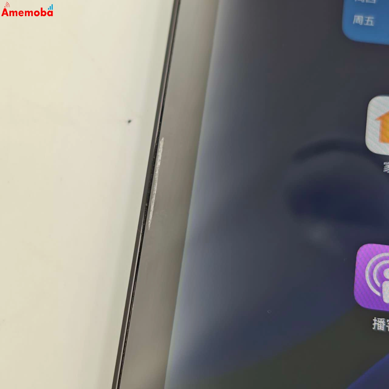 iPad 第8世代 Wi-Fiモデル 32GB スペースグレイ MYL92J/A 美品