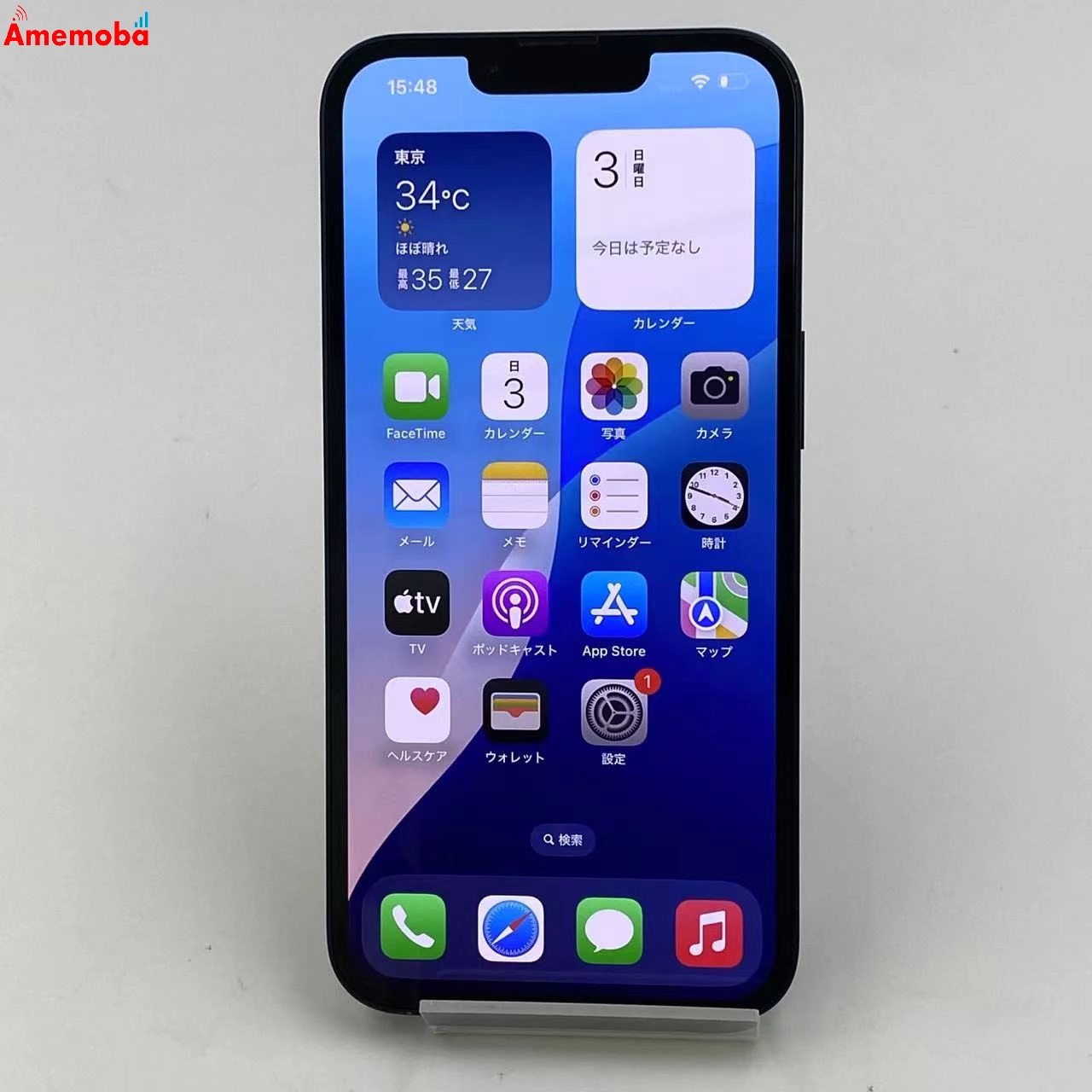 iPhone13 128GB ミッドナイト MLNC3J/A Apple版SIMフリー