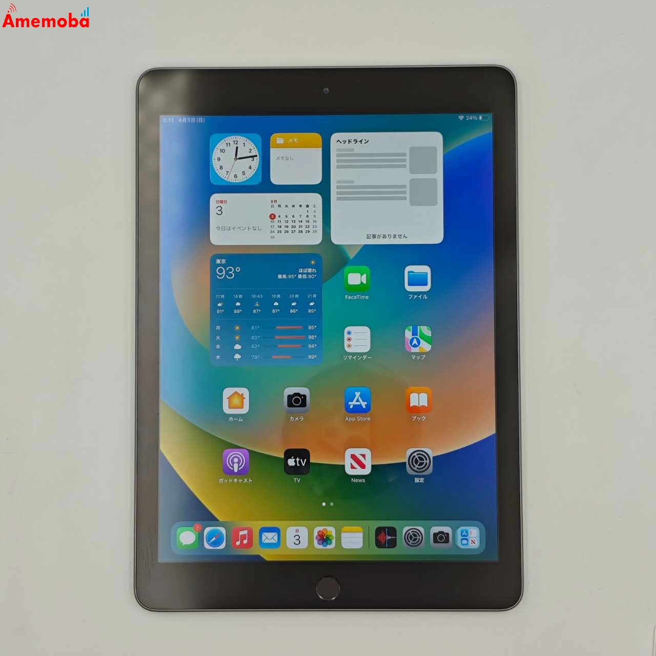 iPad 第6世代 Wi-Fiモデル 32GB スペースグレイ MR7F2J/A  美品