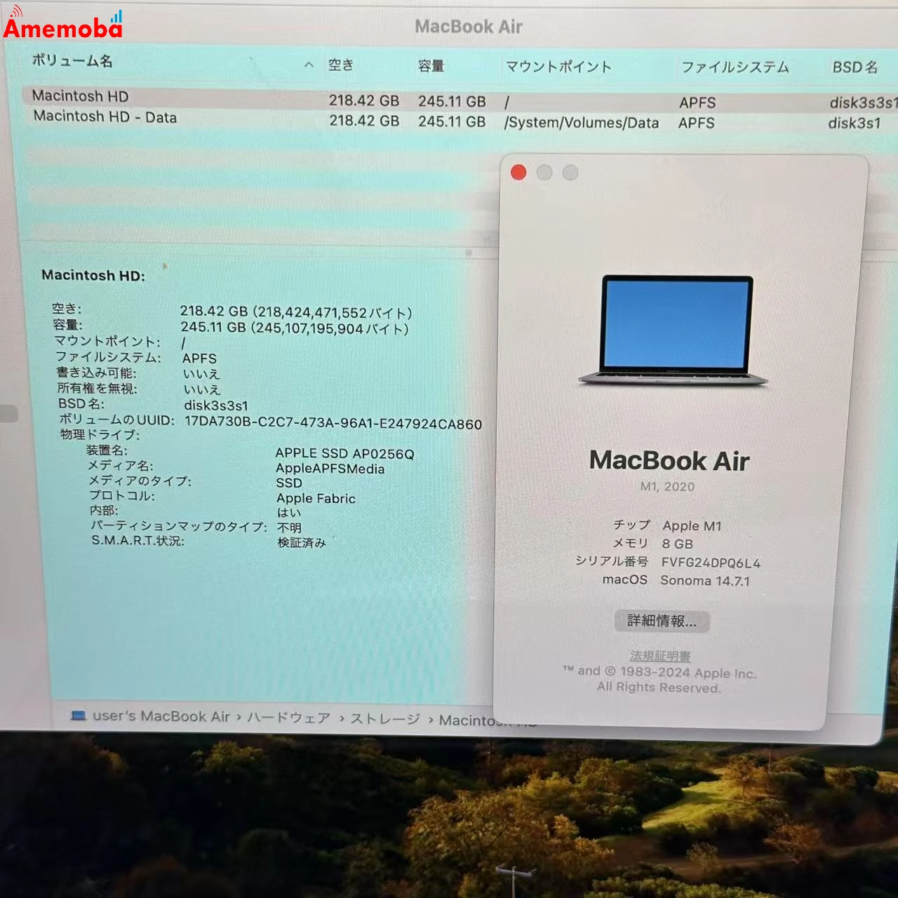 MacBook Air M1 2020 8GB 256GB スペースグレイ A2337 ジャンク品
