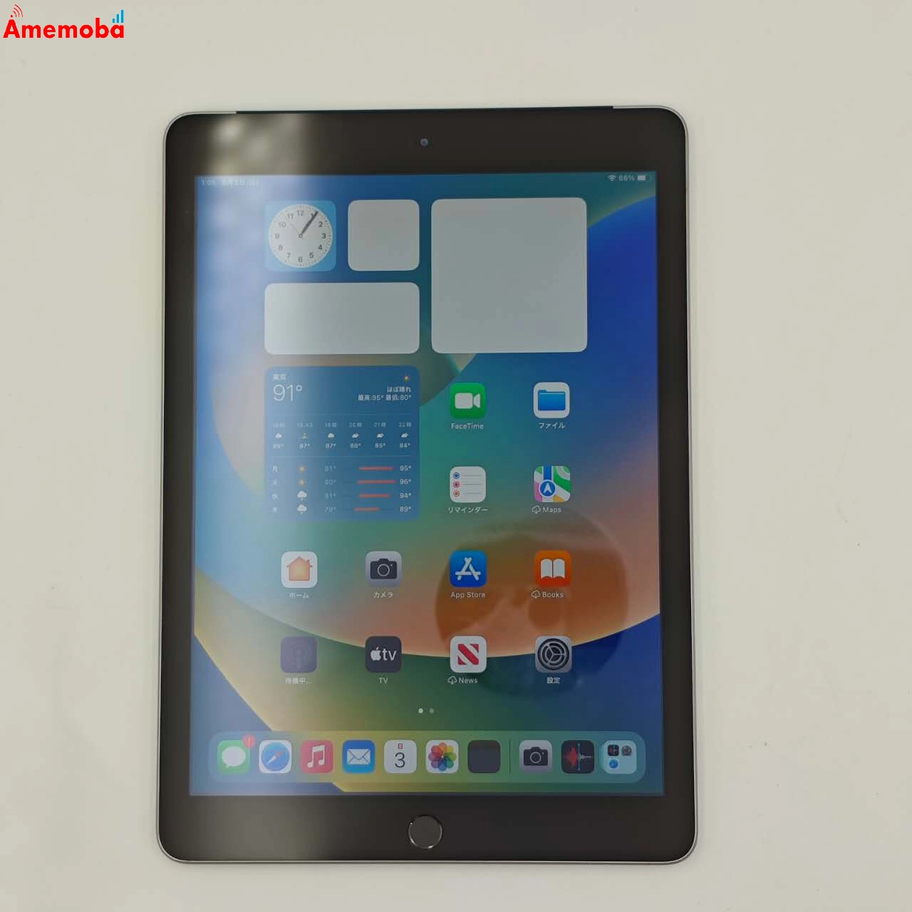 iPad 第5世代 Wi-Fi+Cellularモデル 32GB スペースグレイ MP1J2J/A  au版SIMフリー