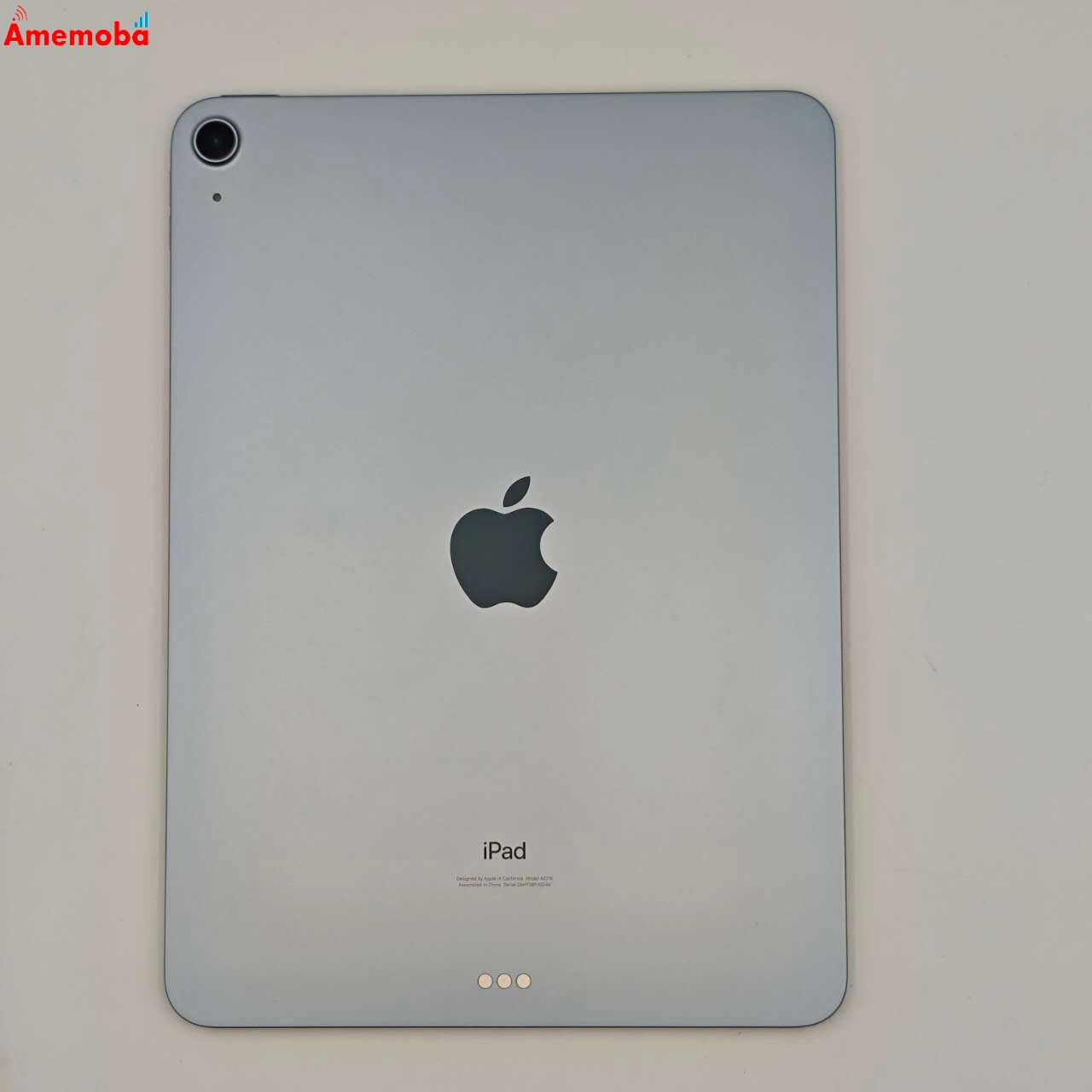 iPad Air 第4世代 Wi-Fiモデル 256GB スカイブルー MYFY2J/A 極美品