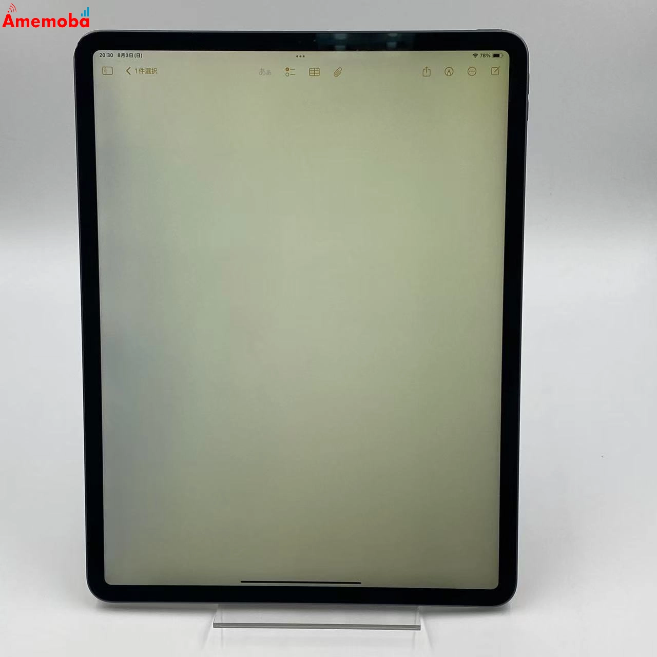 iPad Pro 12.9インチ 第3世代 Wi-Fiモデル 256GB スペースグレイ MTFL2J/A 訳あり品