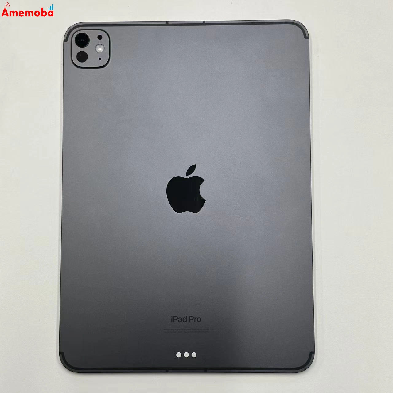 iPad Pro 11インチ 第5世代 256GB スペースブラック MVW13J/A AU版SIMフリー 極美品