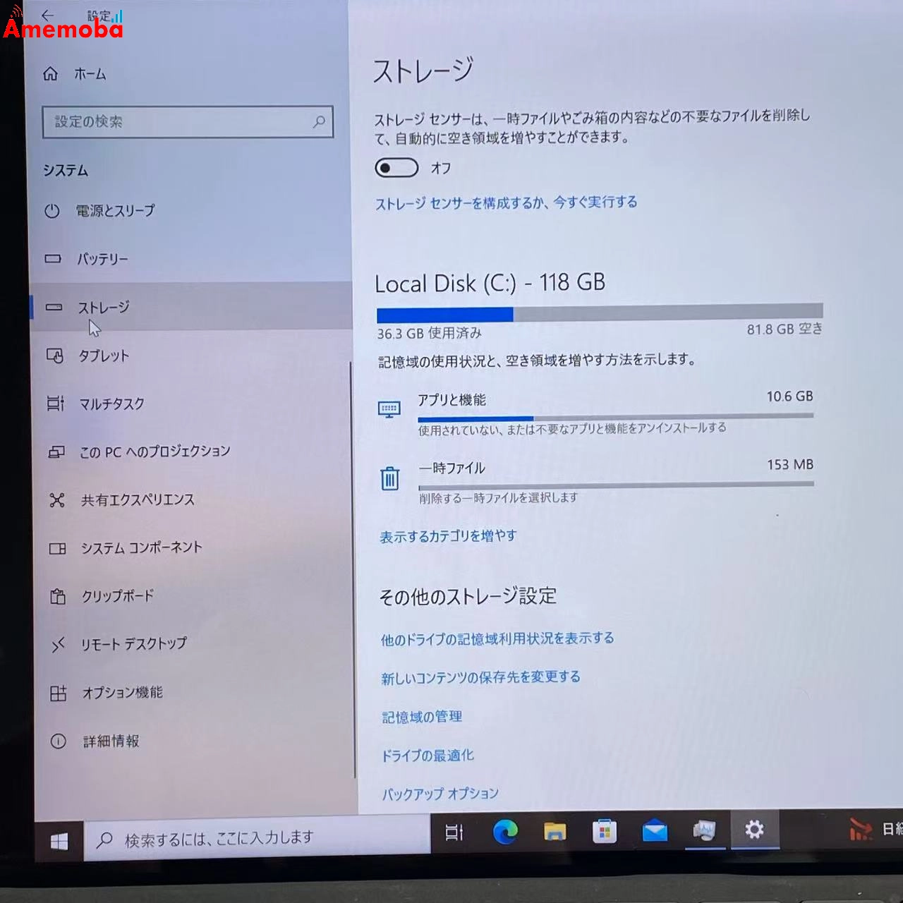 Surface Go 2 LTE Advanced  8GB 128GB プラチナ 1927 シルバー
