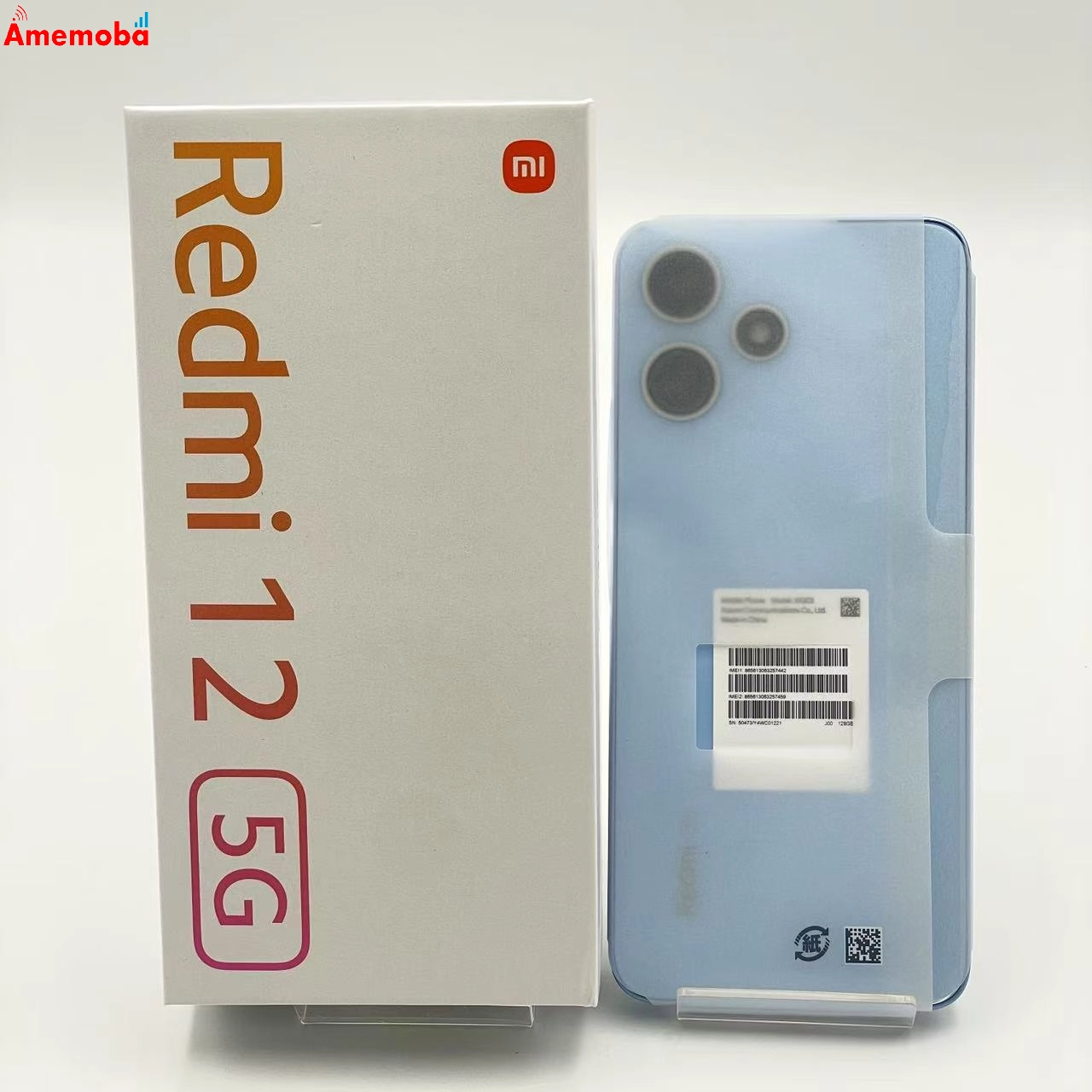 Xiaomi Redmi 12 5G 4GB/128GB スカイブルー XIG03 UQmobile版SIMフリー