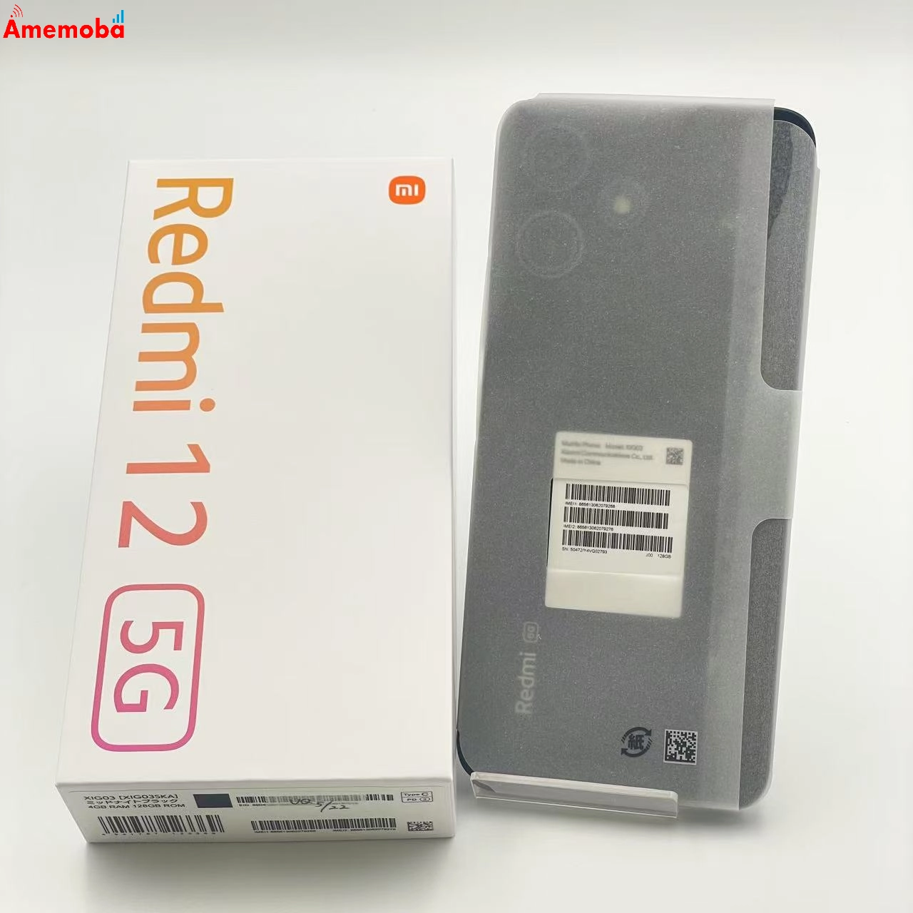 Xiaomi Redmi 12 5G 4GB/128GB ミッドナイトブラック XIG03 UQmobile版SIMフリー
