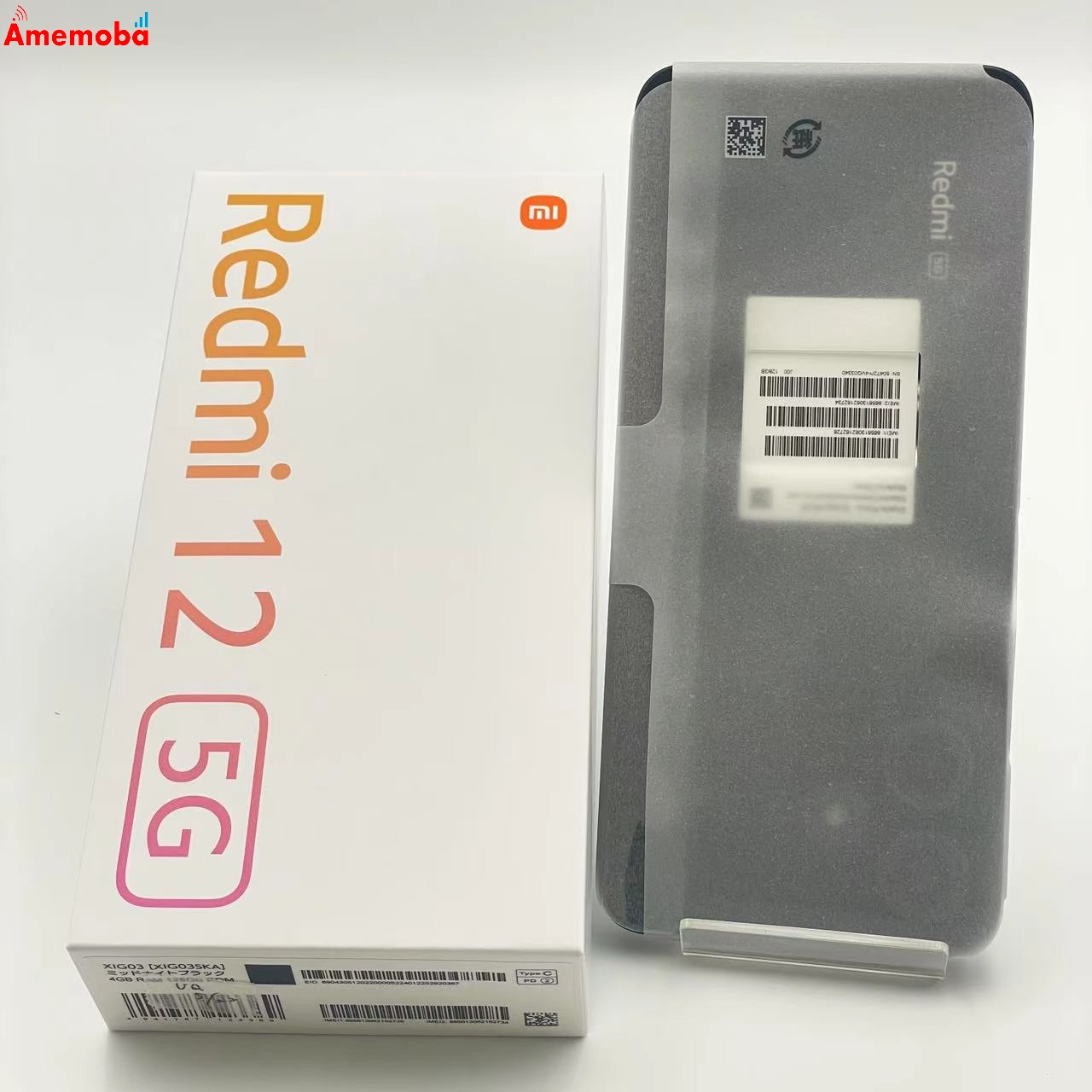 Xiaomi Redmi 12 5G 4GB/128GB ミッドナイトブラック XIG03 UQmobile版SIMフリー