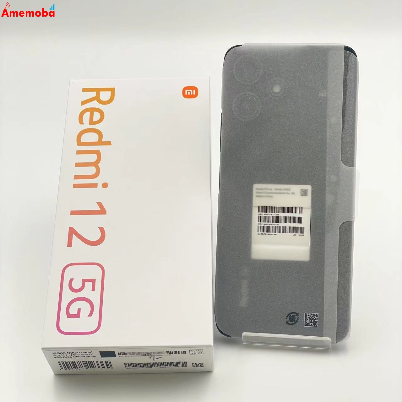 Xiaomi Redmi 12 5G 4GB/128GB ミッドナイトブラック XIG03 UQmobile版SIMフリー
