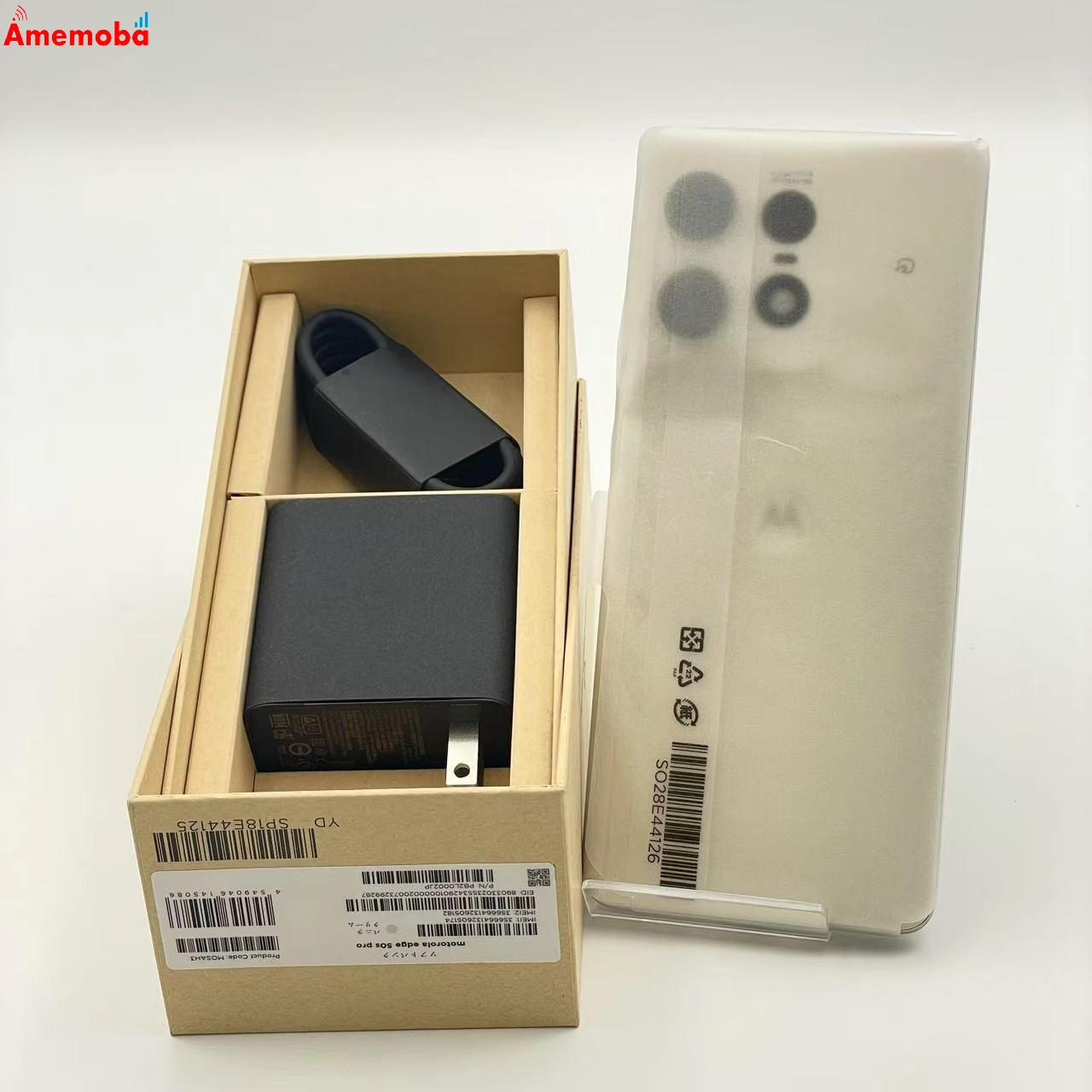 motorola edge 50s pro 8GB/256GB バニラクリーム MOSAH3 SoftBank版SIMフリー 未使用品