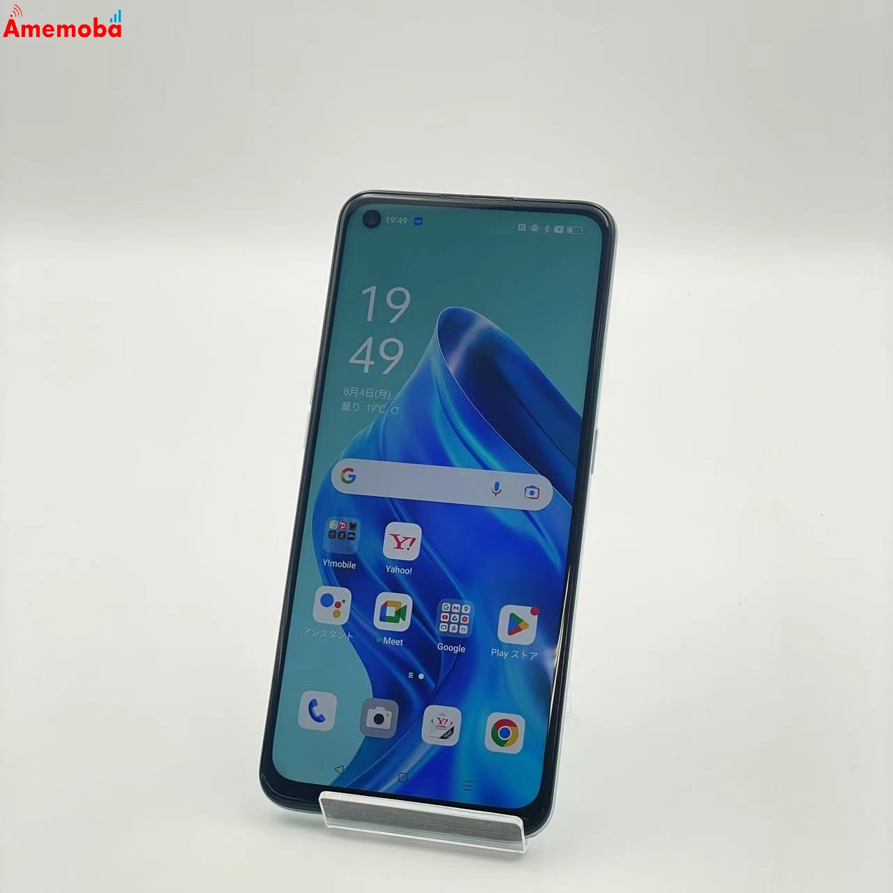 OPPO Reno5 A 128GB アイスブルー A101OP Y!mobile版SIMフリー