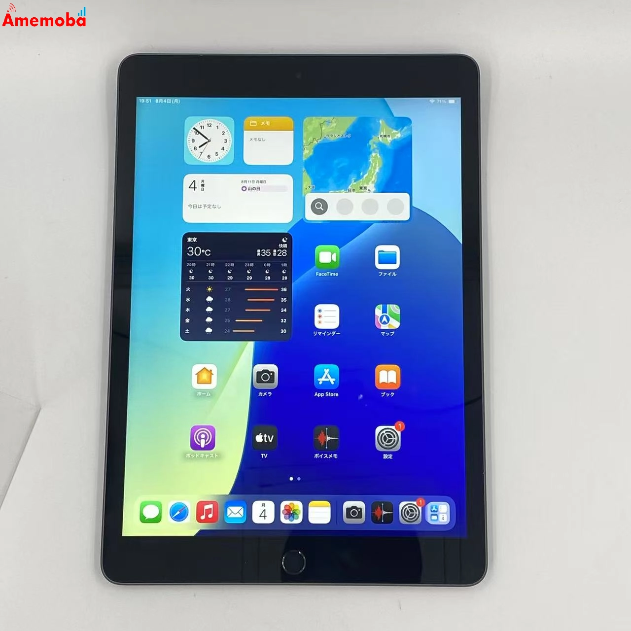 iPad 第9世代 Wi-Fiモデル 64GB スペースグレイ MK2K3J/A 訳あり品