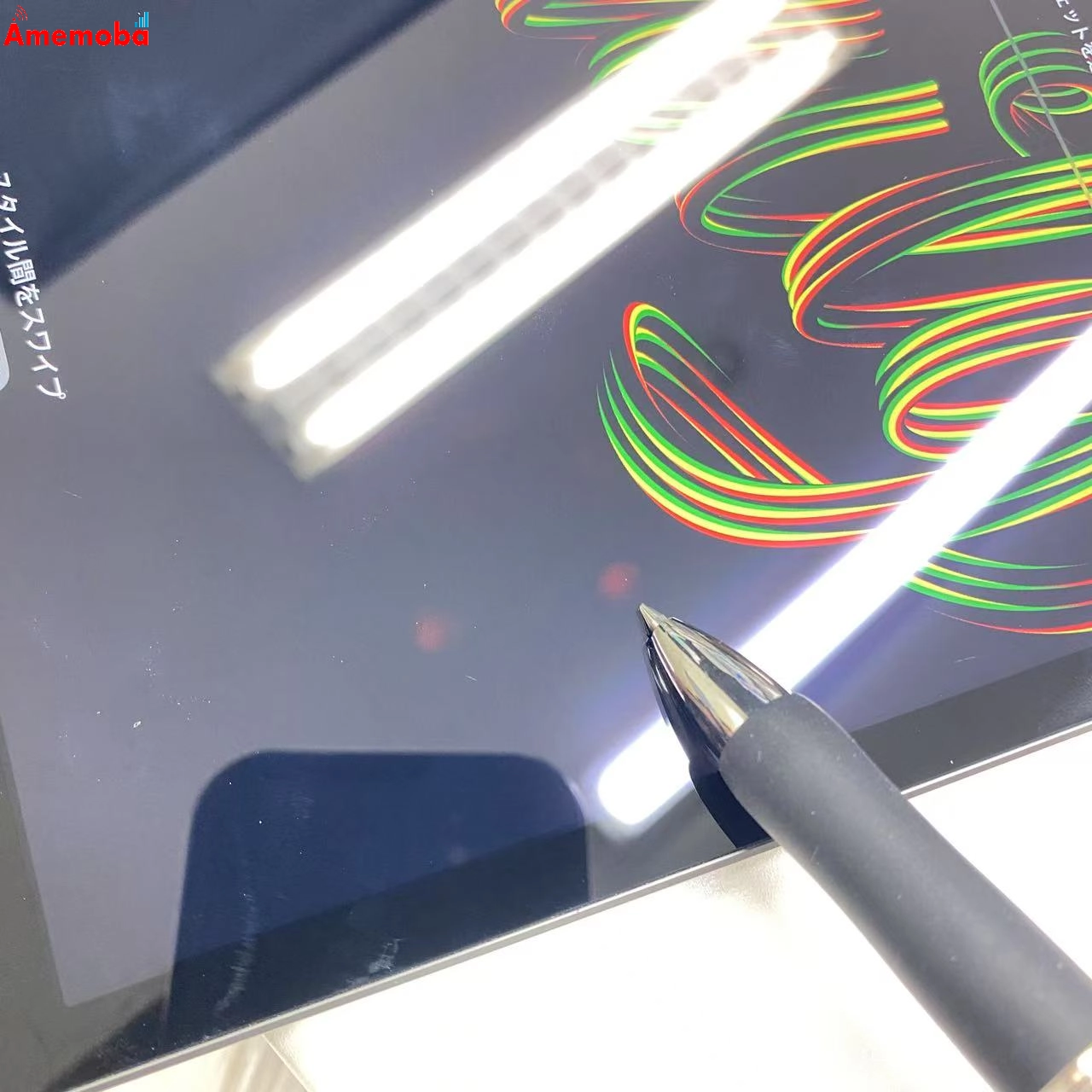 iPad 第9世代 Wi-Fiモデル 64GB スペースグレイ MK2K3J/A 訳あり品