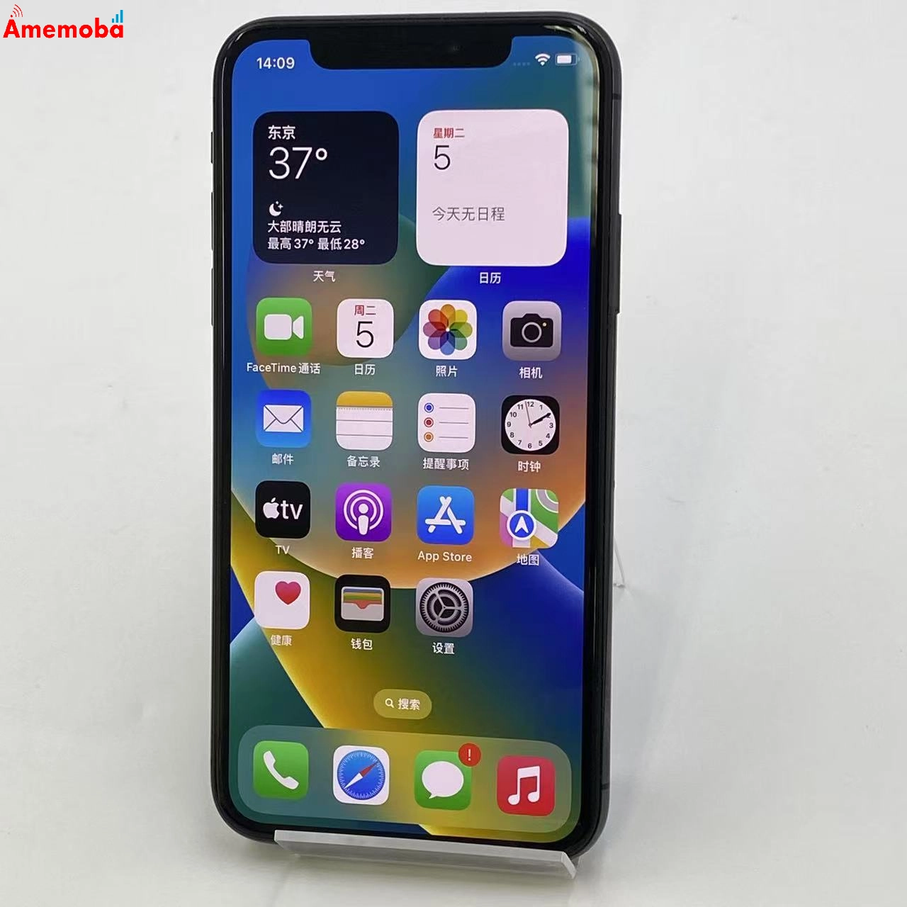 iPhoneX 64GB スペースグレイ NQAX2J/A docomo版SIMフリー 美品