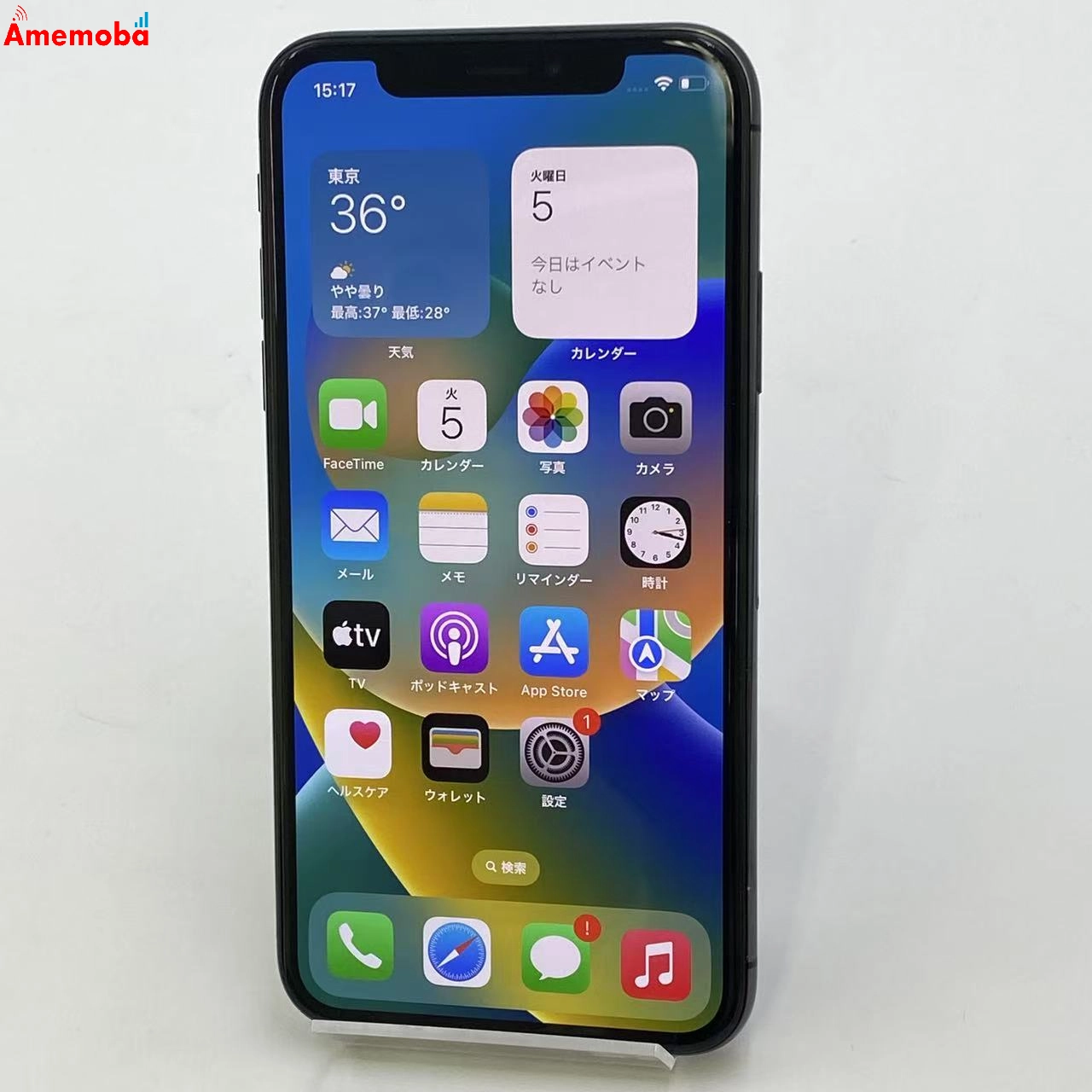 iPhoneX 256GB スペースグレイ NQC12J/A docomo版SIMフリー
