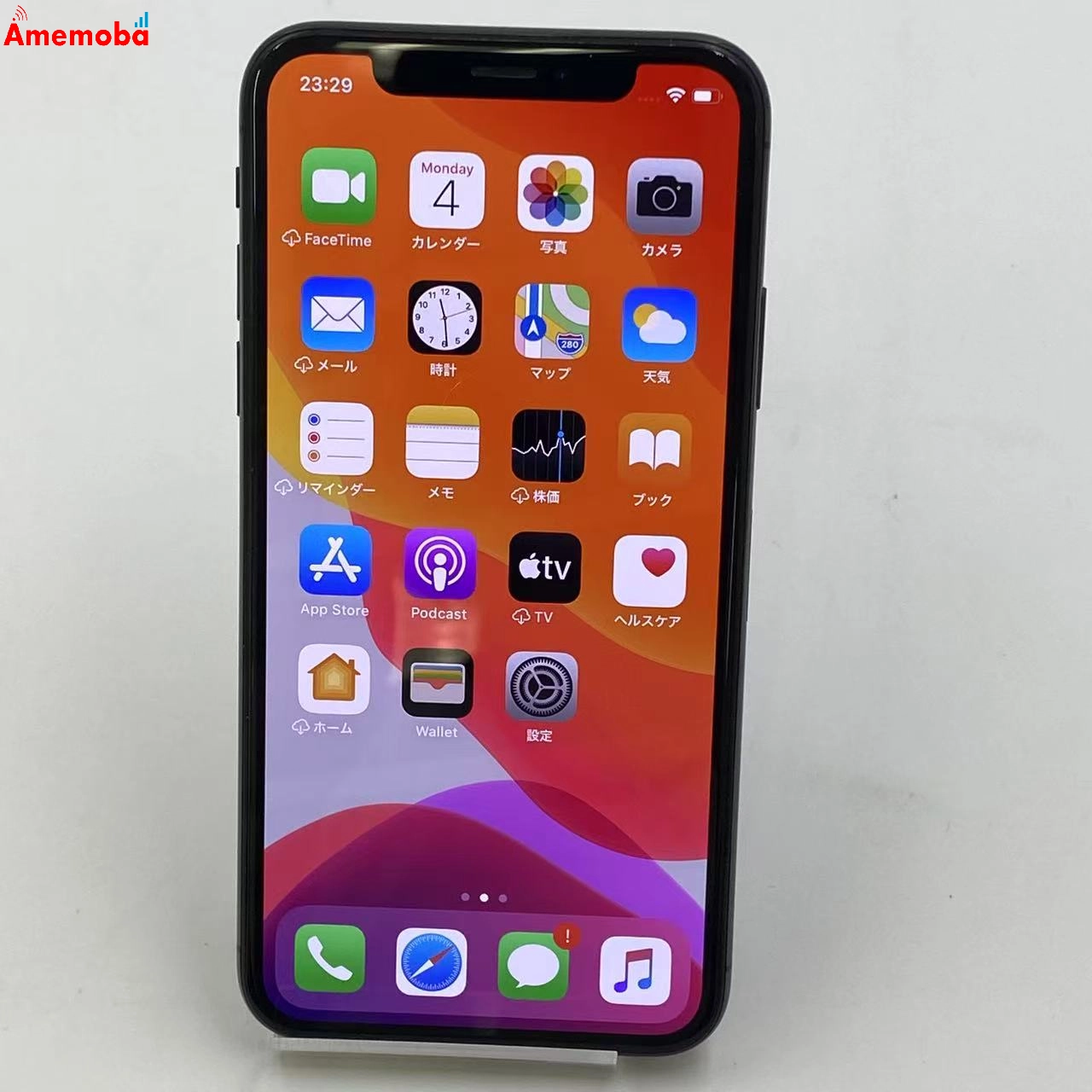 iPhoneX 256GB スペースグレイ NQC12J/A SoftBank版SIMフリー 美品