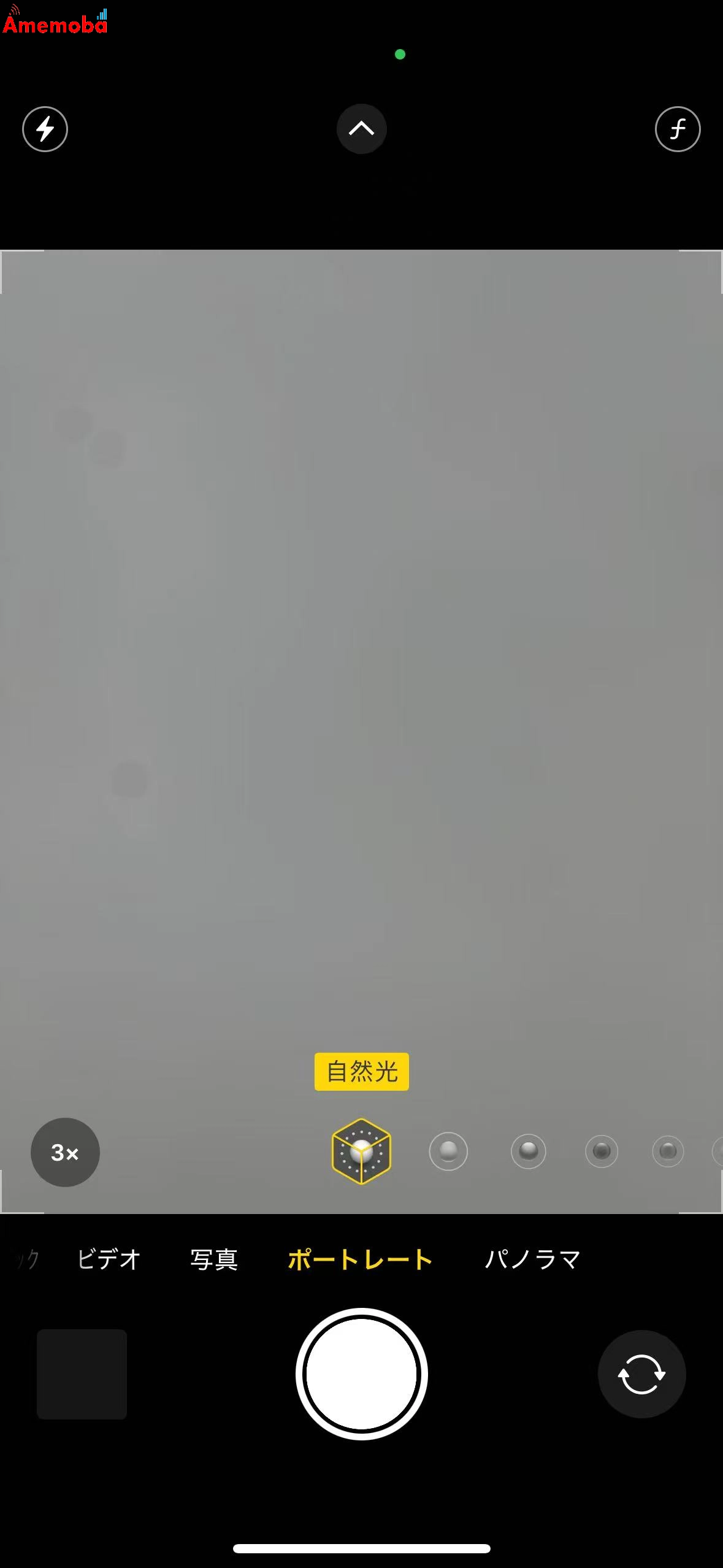 iPhone14 Pro 128GB ゴールド MQ073J/A Apple版SIMフリー 訳あり品