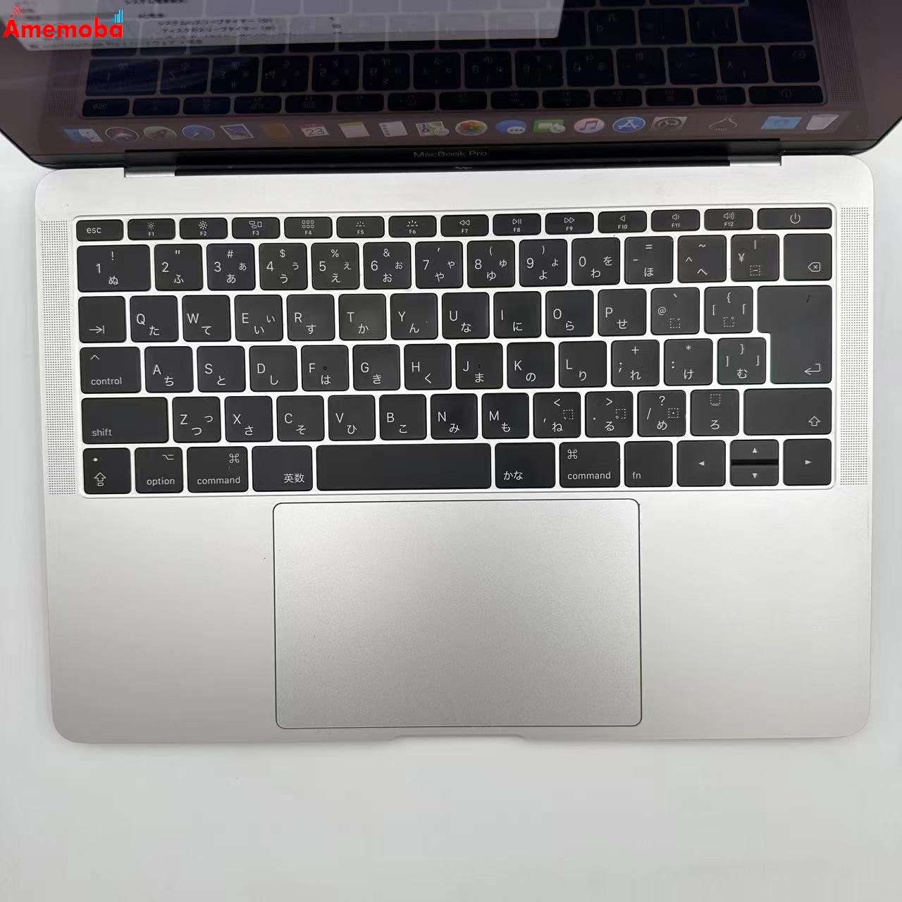 MacBook Pro 13インチ 2017 2.3GHz Corei5  8GB 128GB シルバー MPXR2J/A 訳あり品 8GB/128GB