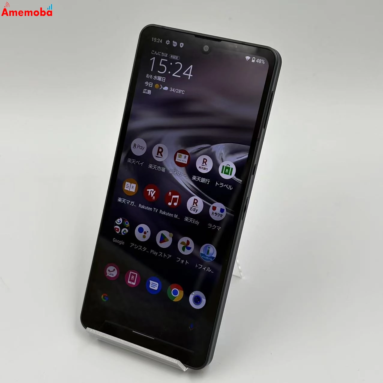 AQUOS sense6s 4GB/64GB ブラック SH-RM19S 楽天モバイル版SIMフリー