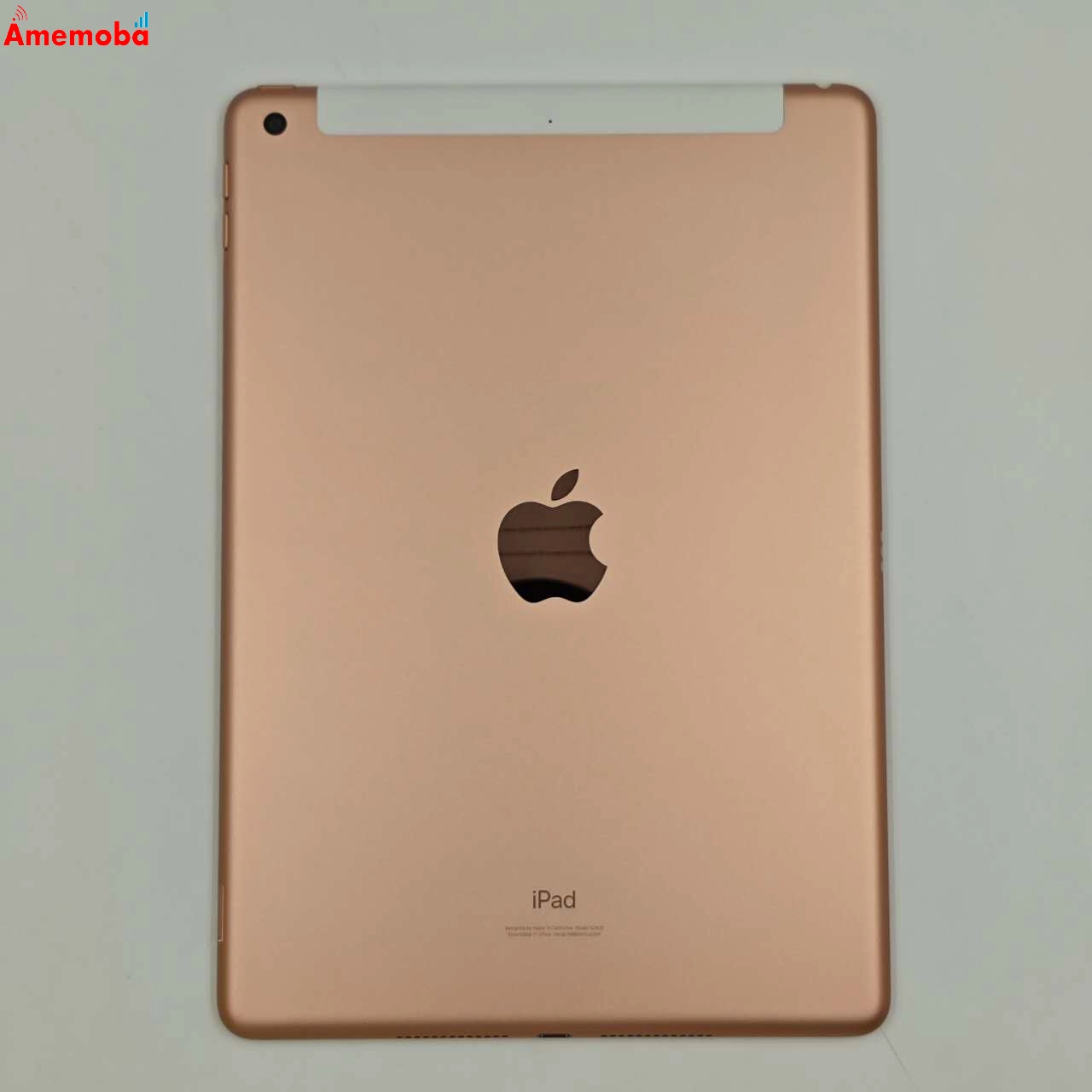 iPad 第8世代  32GB ゴールド MYMK2J/A  docomo版SIMフリー 美品