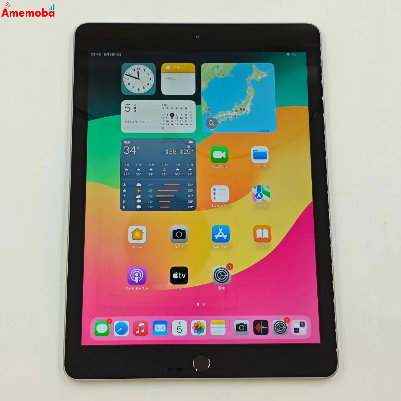 iPad 第6世代 Wi-Fiモデル 32GB スペースグレイ MR7F2X/A 美品