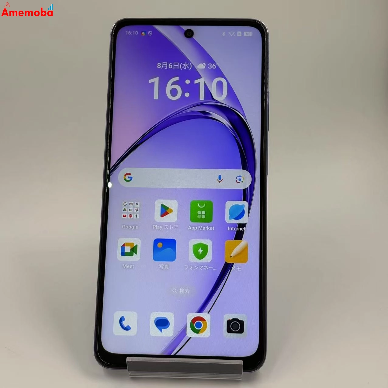 OPPO A3 5G 4G/128GB パープル CPH2639 SIMフリー 美品