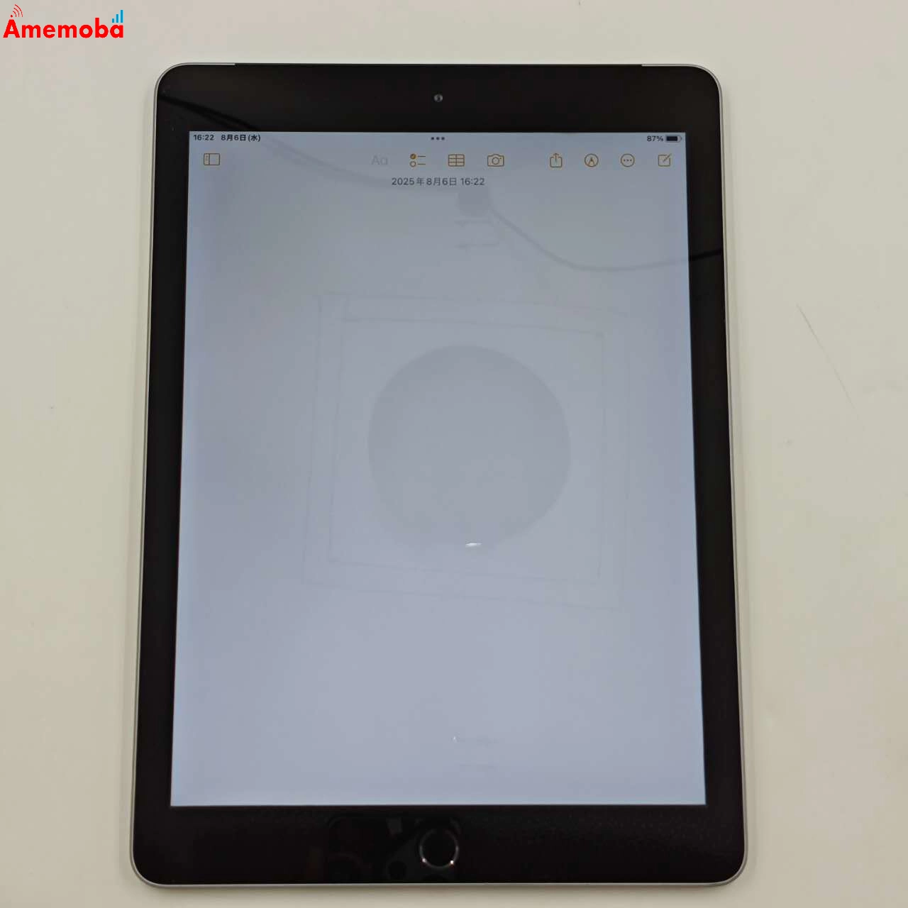 iPad 第5世代  32GB スペースグレイ MP1J2J/A  SoftBank版SIMフリー  ジャンク品
