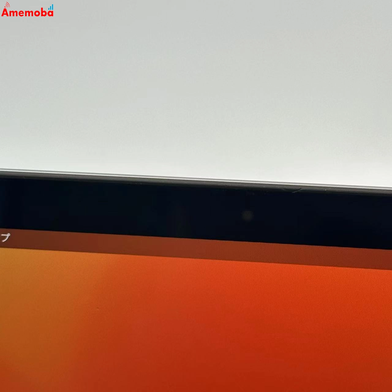 MacBook Air M1 2020 8GB 256GB シルバー A2337 ジャンク品 8GB/256GB