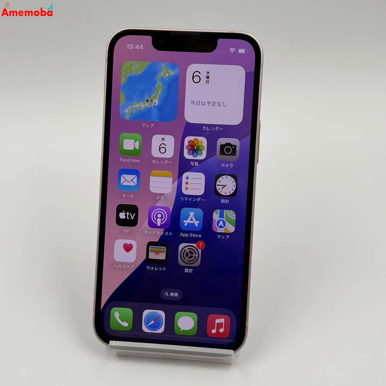 iPhone13 mini 128GB ピンク MLJF3J/A Apple版SIMフリー