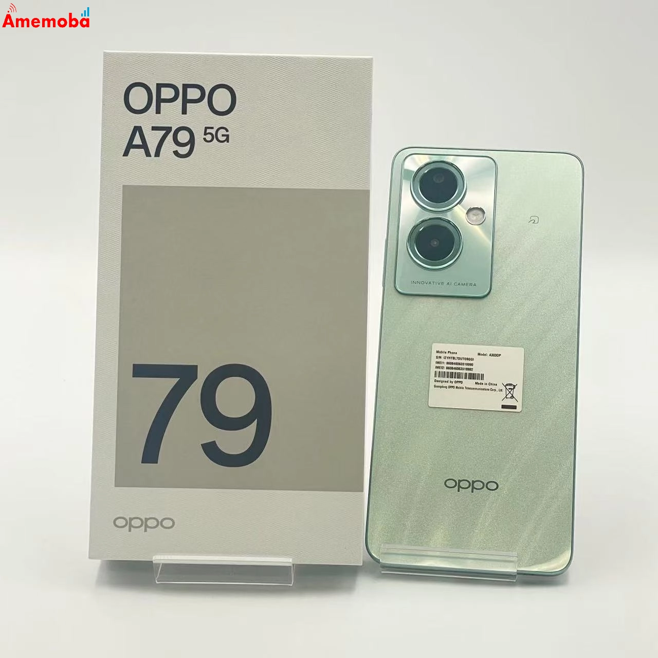 OPPO A79 5G 4GB/128GB グローグリーン A303OP Y!mobile版SIMフリー 美品