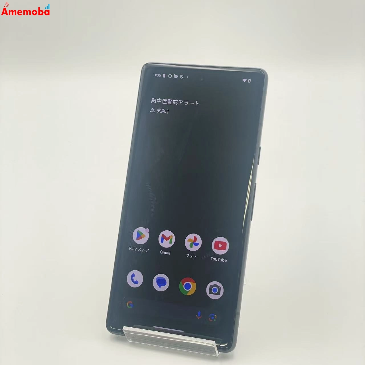 Google Pixel 7a 128GB Charcoal G82U8 SoftBank版SIMフリー 新品同様